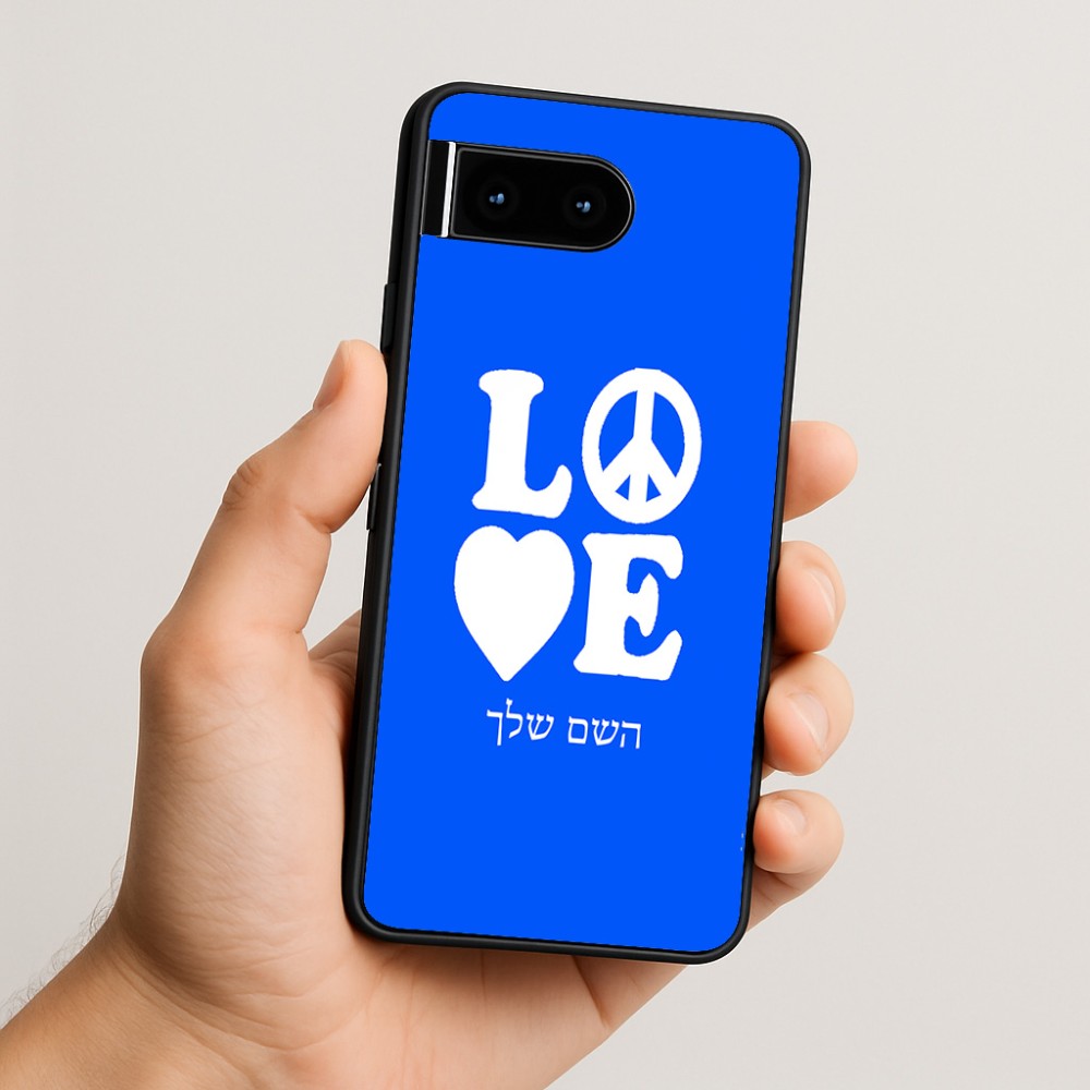 כיסוי בעיצוב אישי עם השם שלך לדגם - Google Pixel 10 5G בעיצוב אהבה