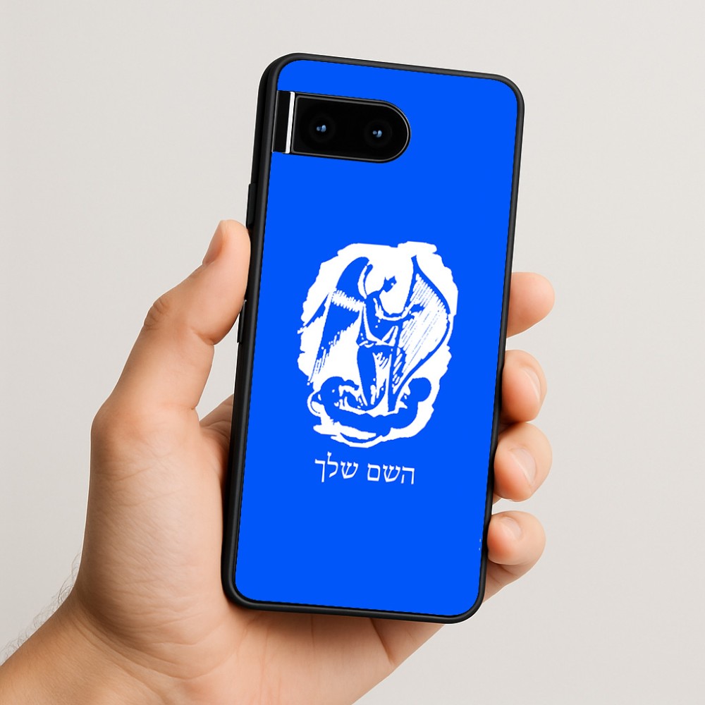 כיסוי בעיצוב אישי עם השם שלך לדגם - Google Pixel 10 5G בעיצוב אנג'ל מוזיקלי