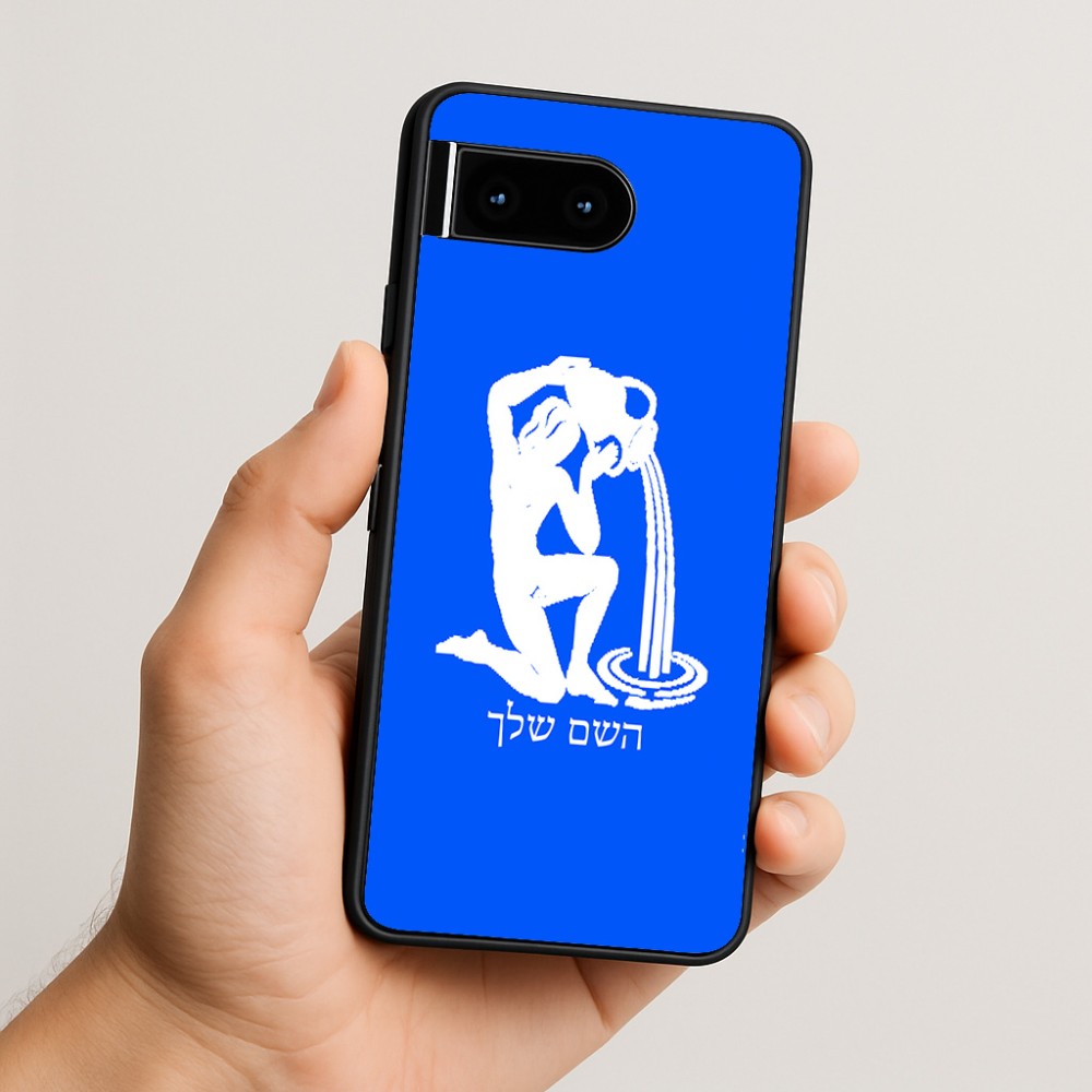 כיסוי בעיצוב אישי עם השם שלך לדגם - Google Pixel 10 5G בעיצוב מזלות - דלי