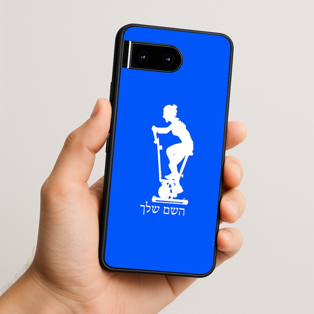 כיסוי בעיצוב אישי עם השם שלך לדגם - Google Pixel 10 5G בעיצוב אימון ספינינג - אישה