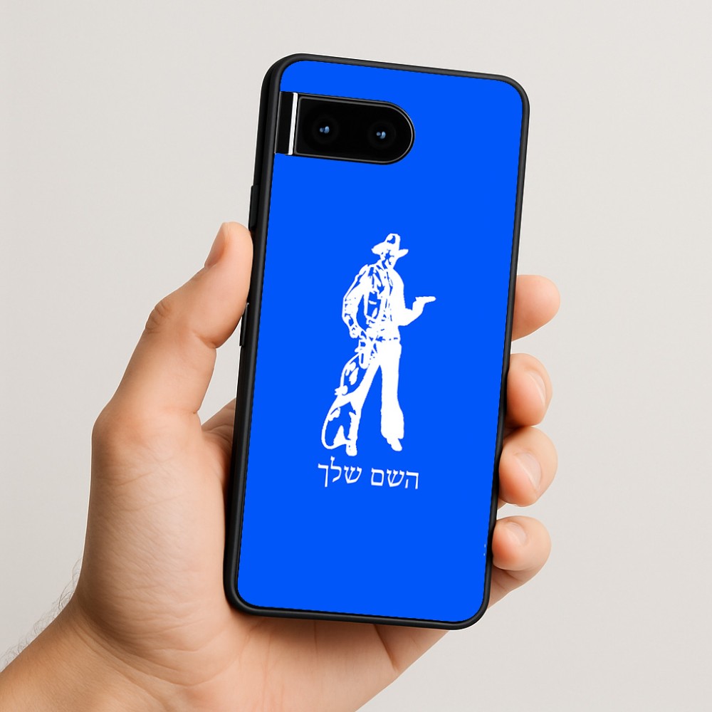 כיסוי בעיצוב אישי עם השם שלך לדגם - Google Pixel 10 5G בעיצוב קאובוי המערב הפרוע