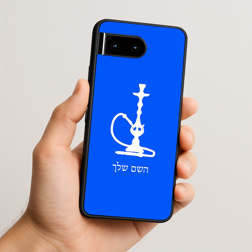 כיסוי בעיצוב אישי עם השם שלך לדגם - Google Pixel 10 5G בעיצוב נרגילה