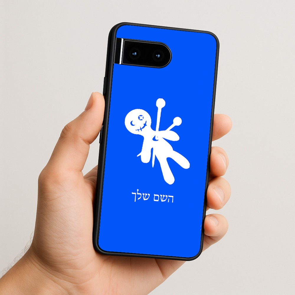 כיסוי בעיצוב אישי עם השם שלך לדגם - Google Pixel 10 5G בעיצוב וודו