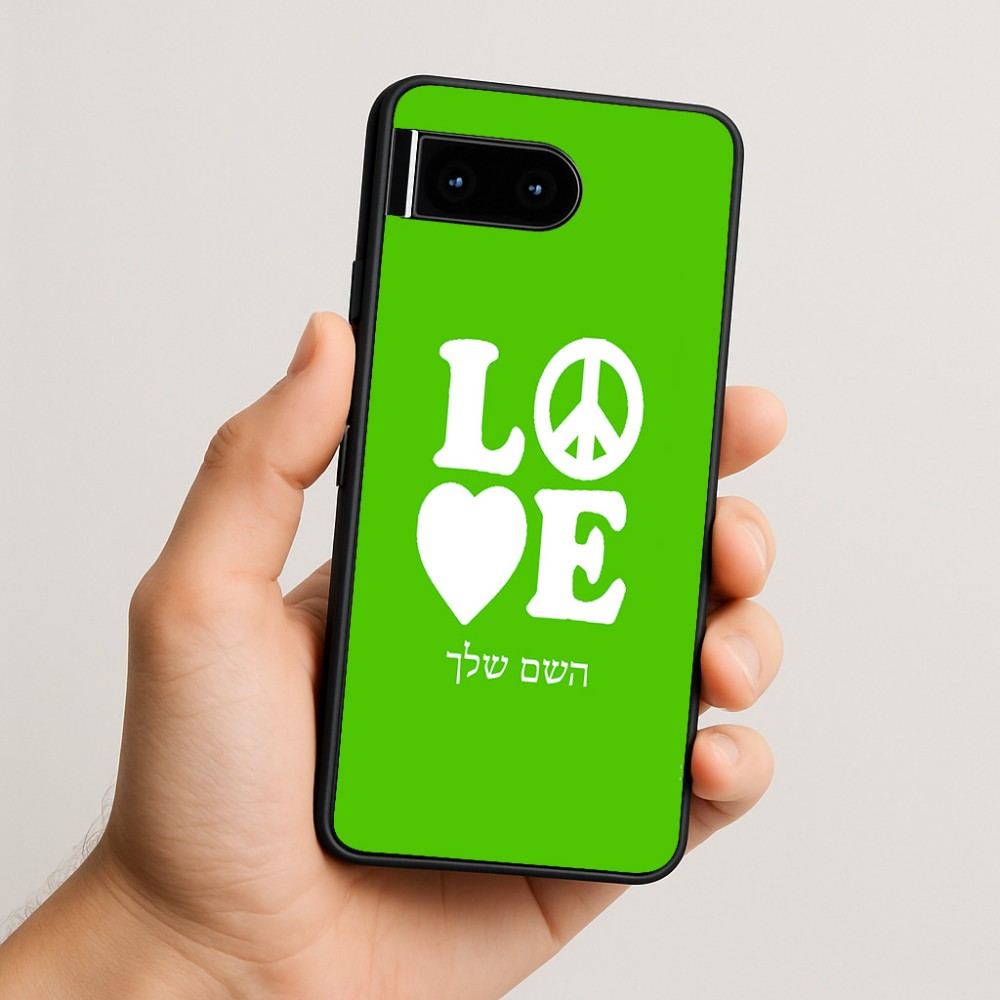 כיסוי בעיצוב אישי עם השם שלך לדגם - Google Pixel 10 5G בעיצוב אהבה