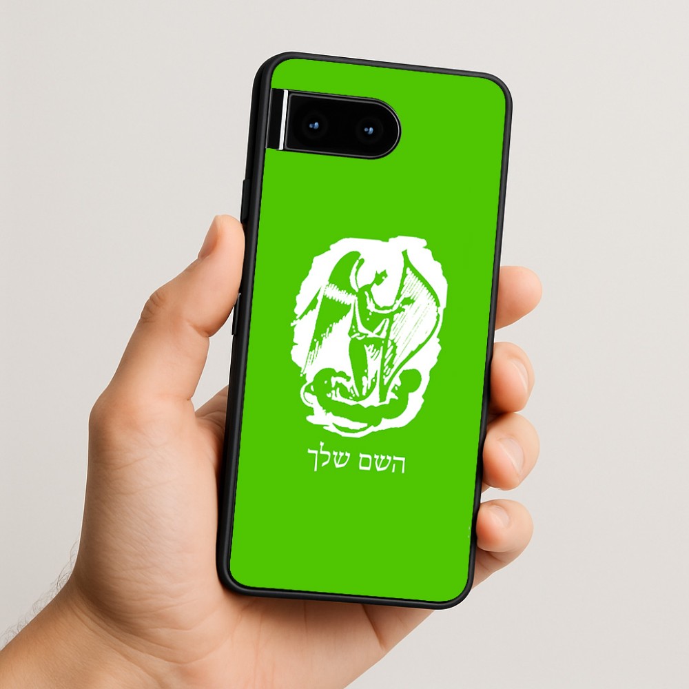 כיסוי בעיצוב אישי עם השם שלך לדגם - Google Pixel 10 5G בעיצוב אנג'ל מוזיקלי