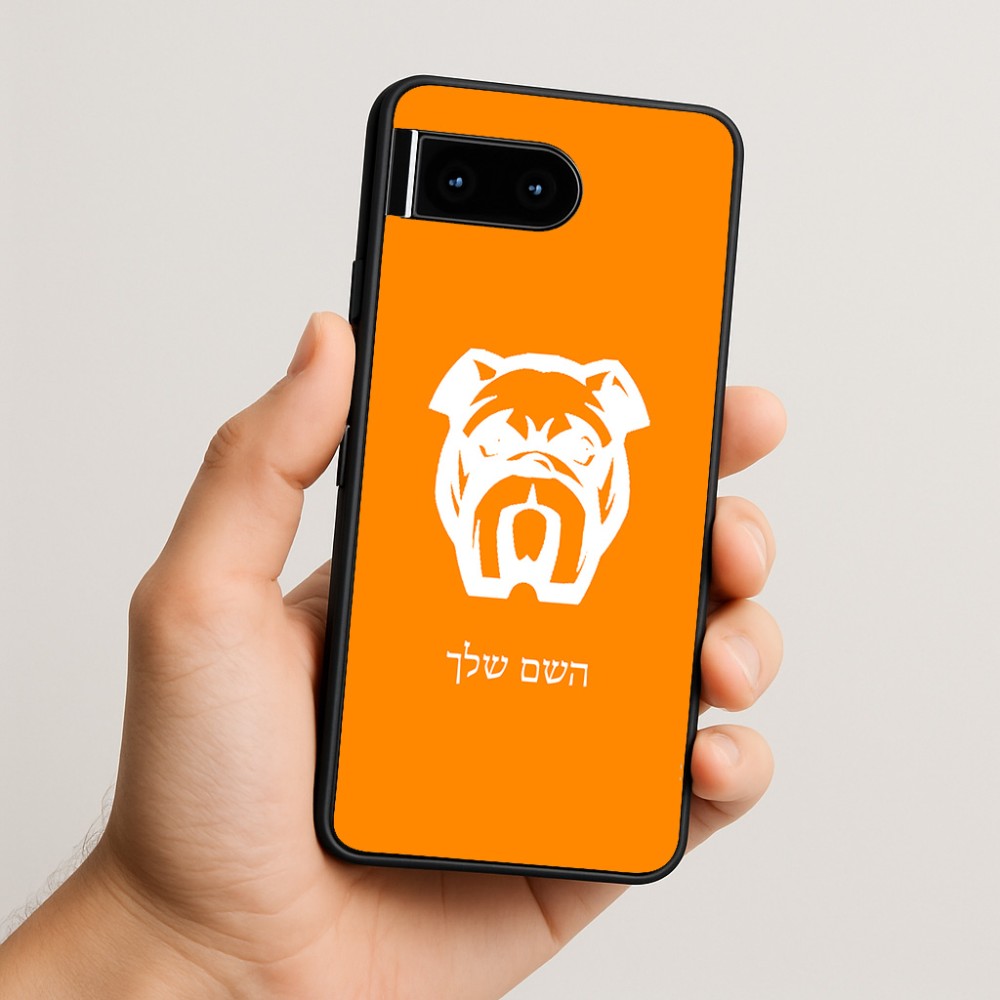 כיסוי בעיצוב אישי עם השם שלך לדגם - Google Pixel 10 5G בעיצוב פרצוף בולדוג