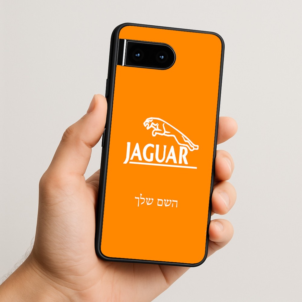 כיסוי בעיצוב אישי עם השם שלך לדגם - Google Pixel 10 5G בעיצוב יגואר