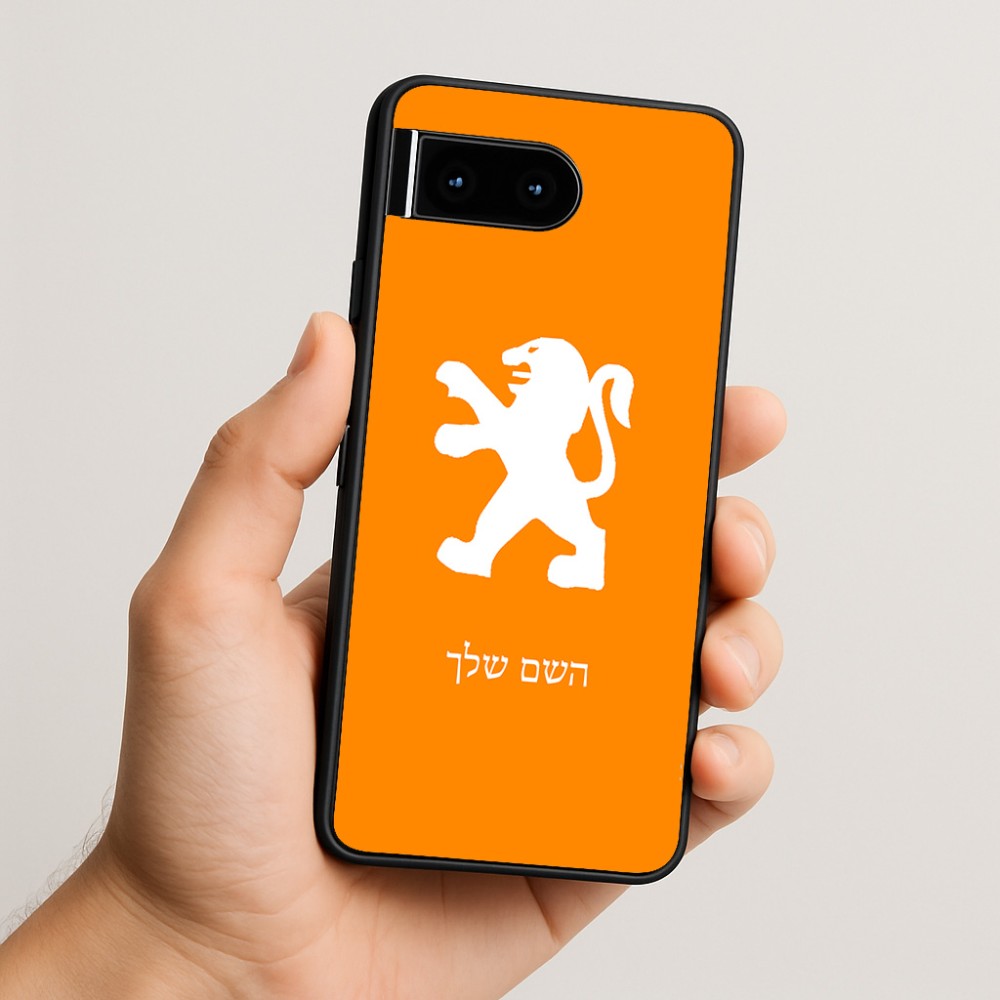 כיסוי בעיצוב אישי עם השם שלך לדגם - Google Pixel 10 5G בעיצוב פיג'ו