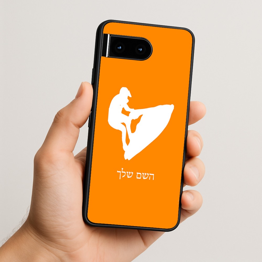 כיסוי בעיצוב אישי עם השם שלך לדגם - Google Pixel 10 5G בעיצוב אופנוע ים