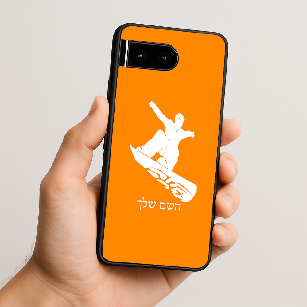 כיסוי בעיצוב אישי עם השם שלך לדגם - Google Pixel 10 5G בעיצוב סנובורדיסט