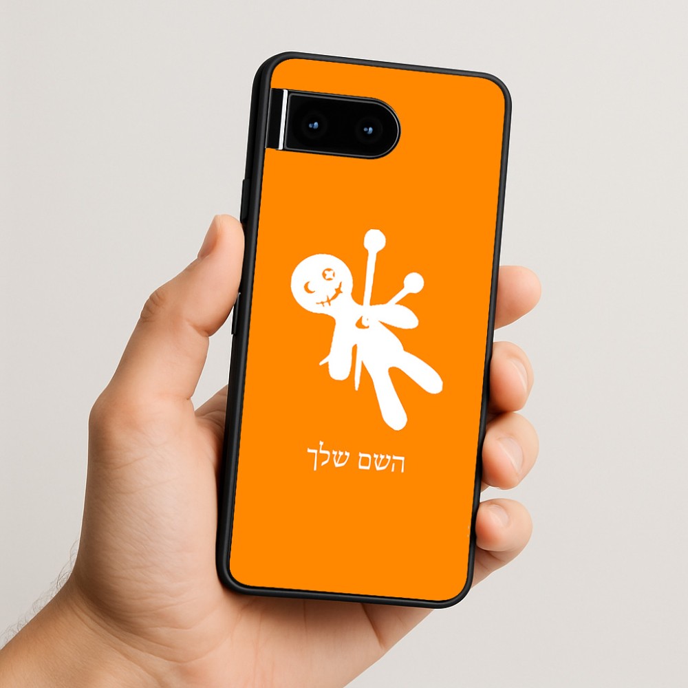 כיסוי בעיצוב אישי עם השם שלך לדגם - Google Pixel 10 5G בעיצוב וודו