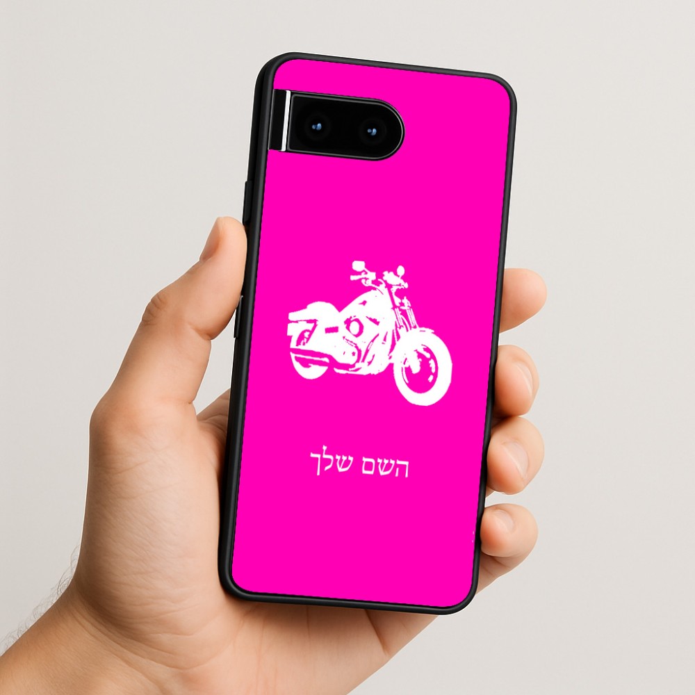 כיסוי בעיצוב אישי עם השם שלך לדגם - Google Pixel 10 5G בעיצוב הארלי-דיווידסון