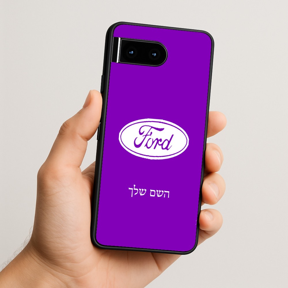 כיסוי בעיצוב אישי עם השם שלך לדגם - Google Pixel 10 5G בעיצוב לחצות