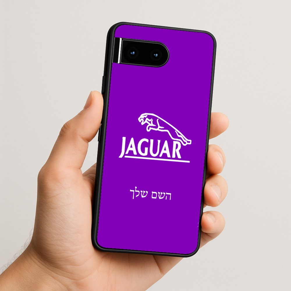 כיסוי בעיצוב אישי עם השם שלך לדגם - Google Pixel 10 5G בעיצוב יגואר