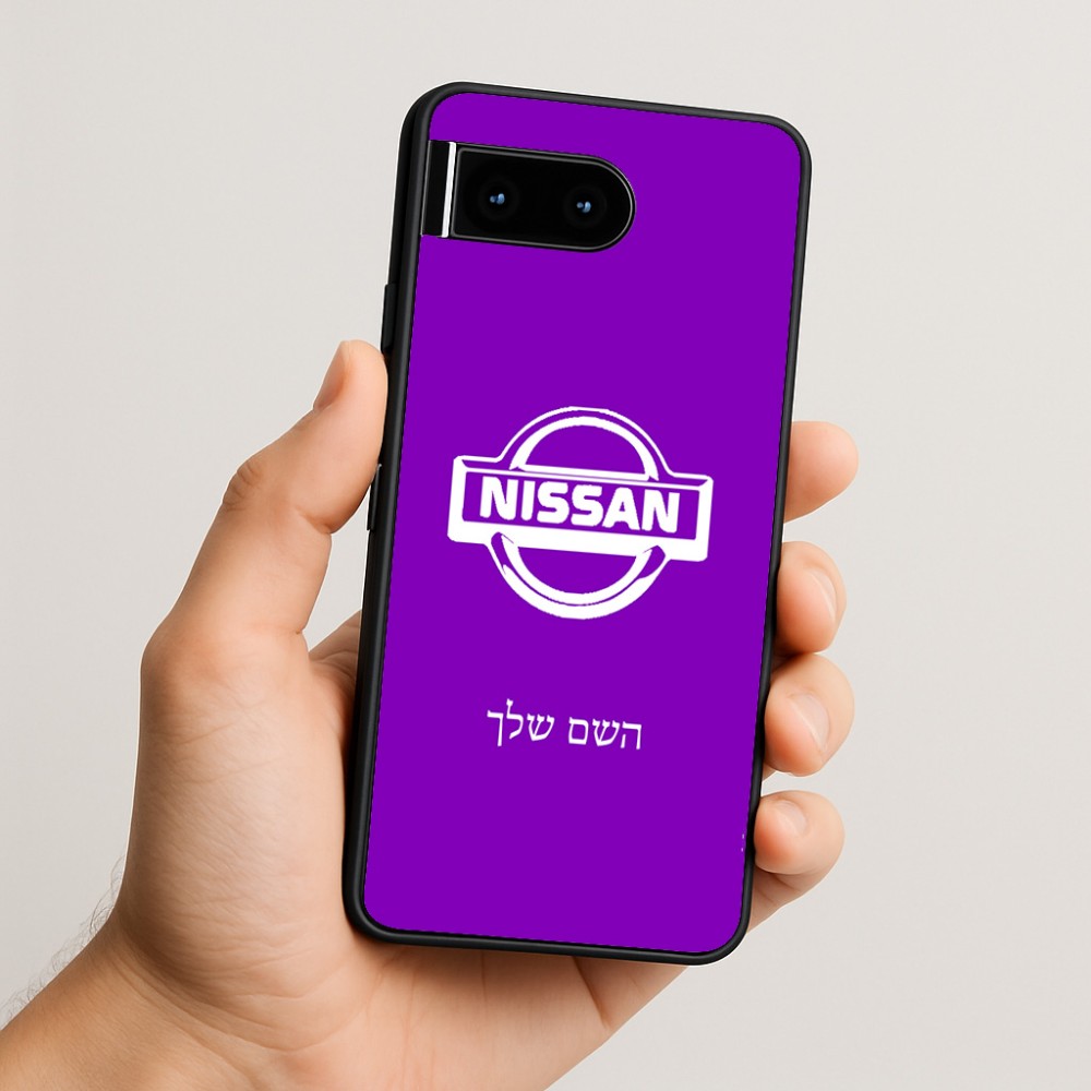 כיסוי בעיצוב אישי עם השם שלך לדגם - Google Pixel 10 5G בעיצוב ניסאן