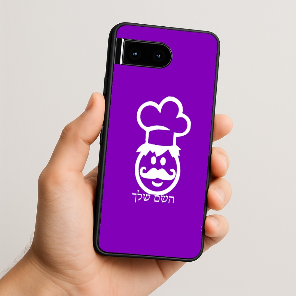 כיסוי בעיצוב אישי עם השם שלך לדגם - Google Pixel 10 5G בעיצוב שף