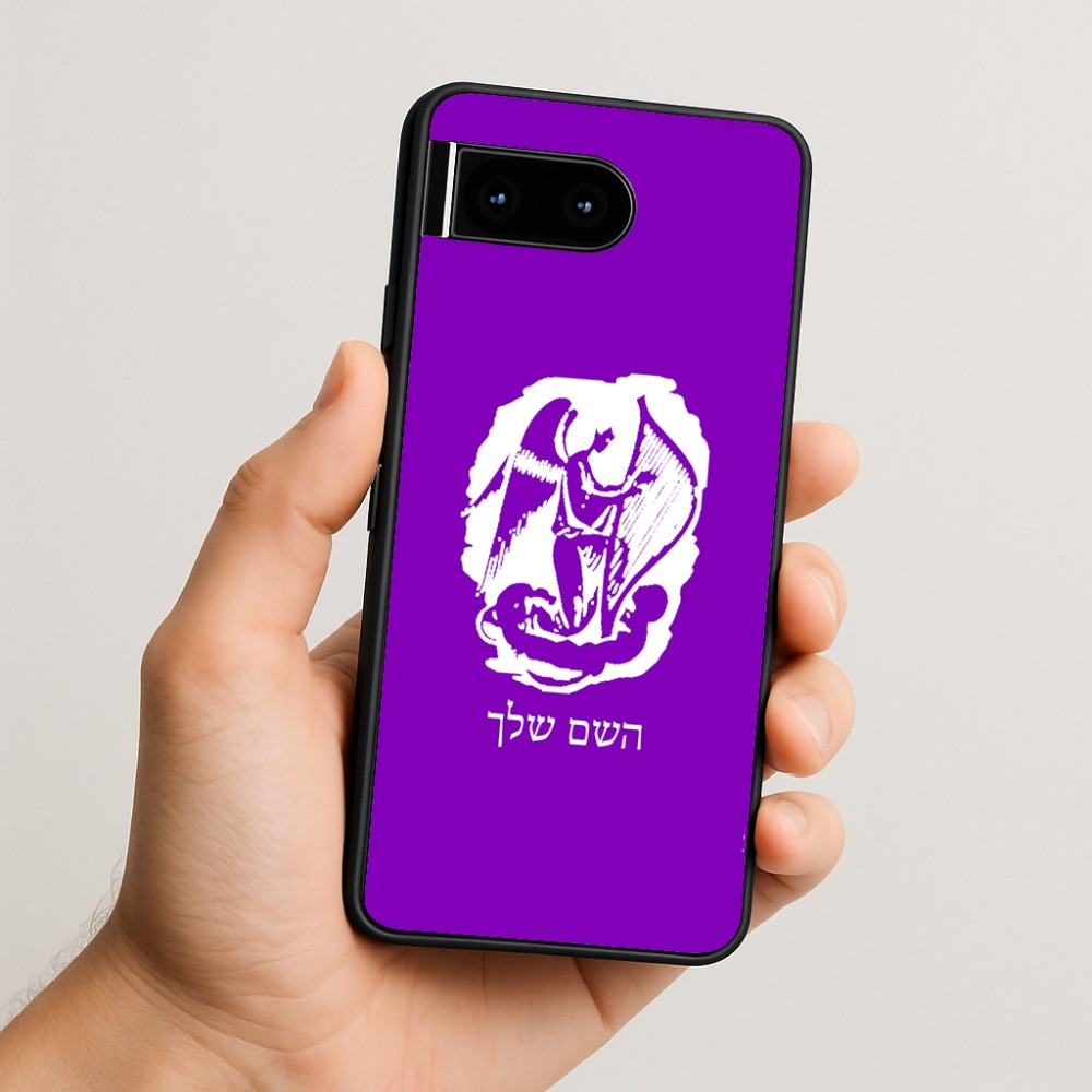 כיסוי בעיצוב אישי עם השם שלך לדגם - Google Pixel 10 5G בעיצוב אנג'ל מוזיקלי