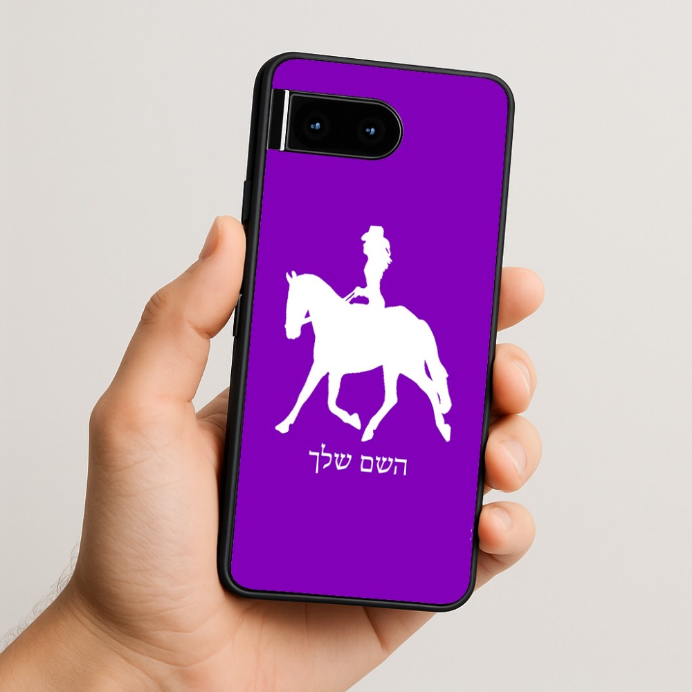 כיסוי בעיצוב אישי עם השם שלך לדגם - Google Pixel 10 5G בעיצוב קאוגירל - אישה