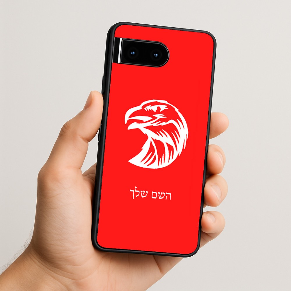 כיסוי בעיצוב אישי עם השם שלך לדגם - Google Pixel 10 5G בעיצוב ראש נשר