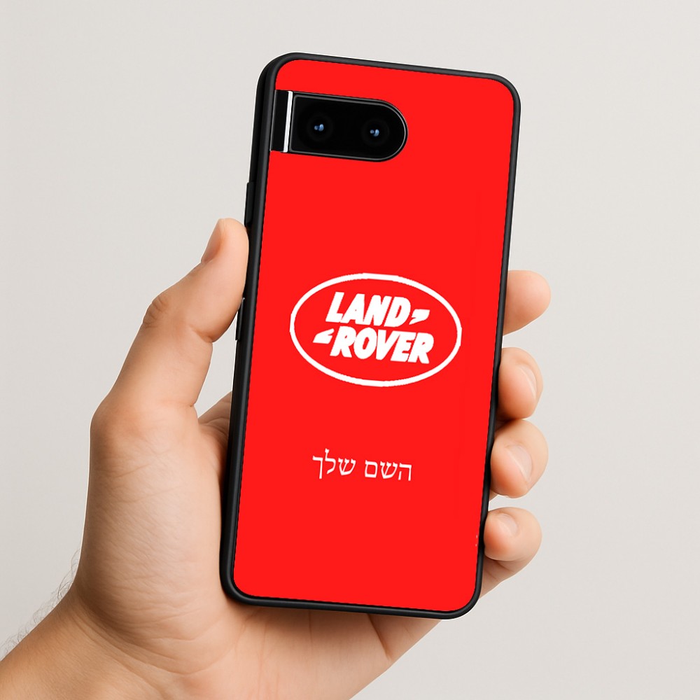 כיסוי בעיצוב אישי עם השם שלך לדגם - Google Pixel 10 5G בעיצוב לנד רובר