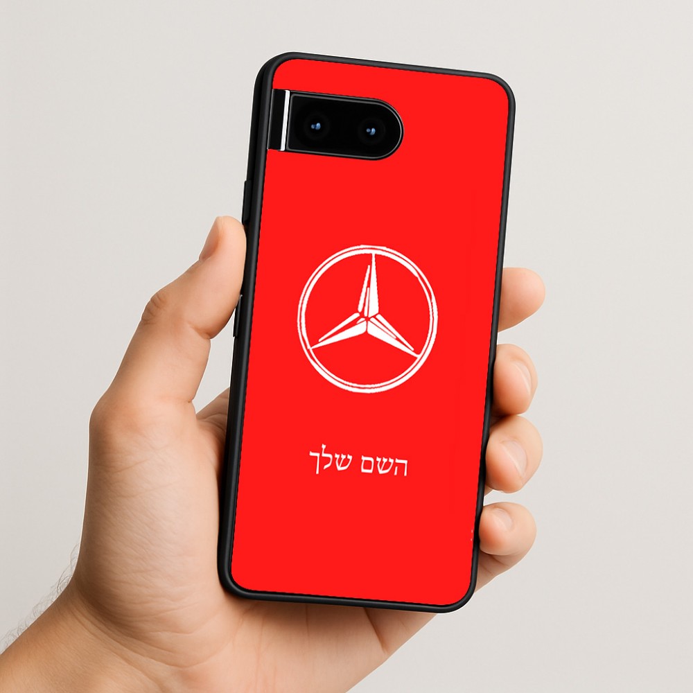 כיסוי בעיצוב אישי עם השם שלך לדגם - Google Pixel 10 5G בעיצוב מרצדס-בנץ