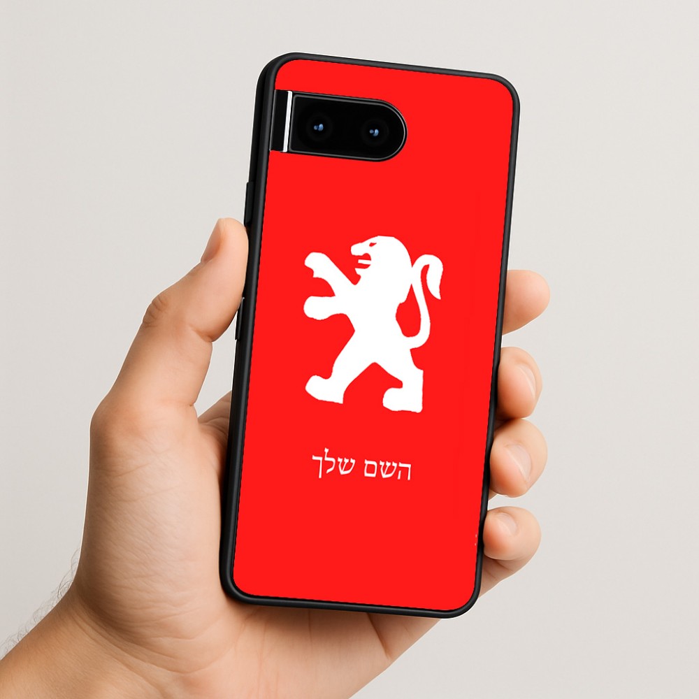 כיסוי בעיצוב אישי עם השם שלך לדגם - Google Pixel 10 5G בעיצוב פיג'ו