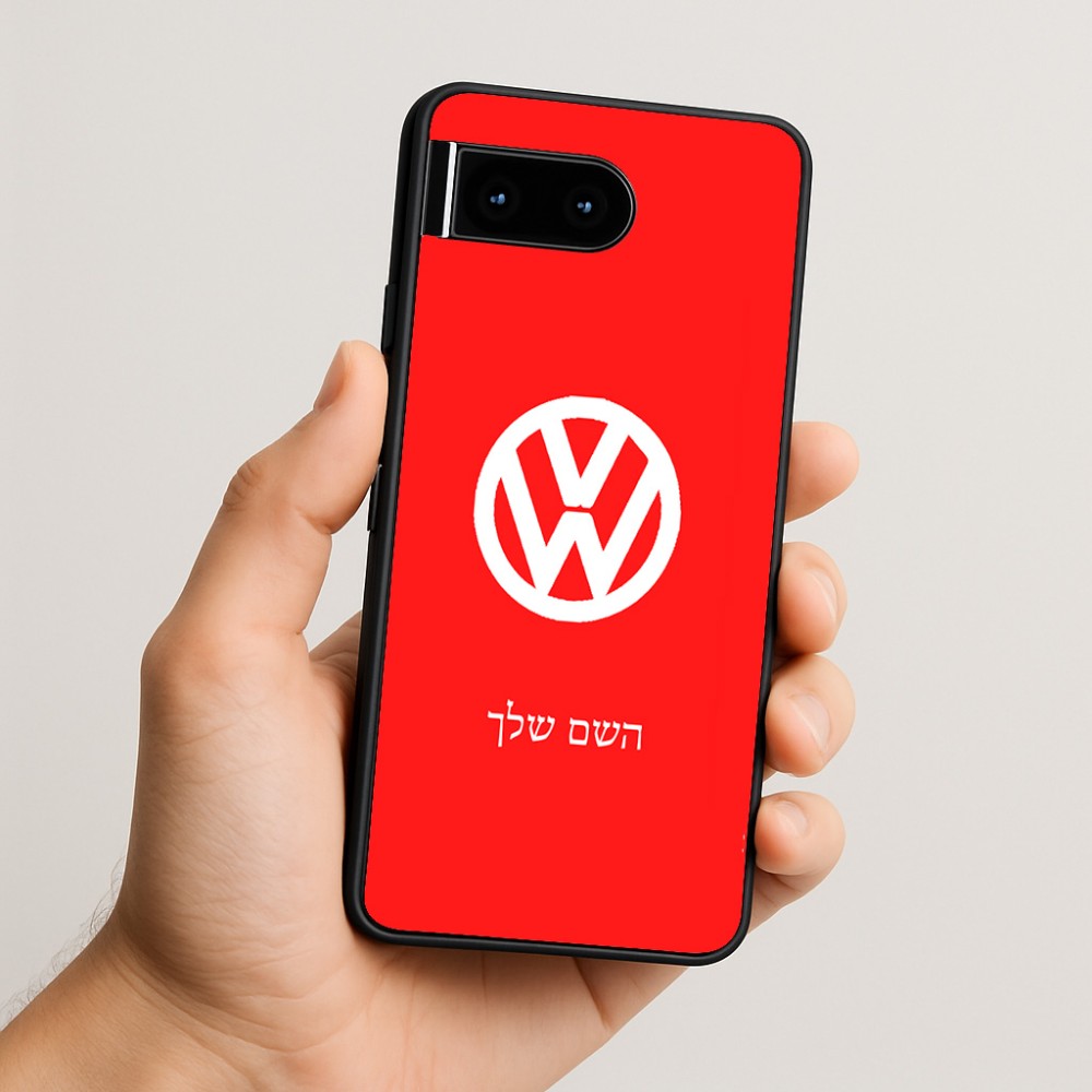 כיסוי בעיצוב אישי עם השם שלך לדגם - Google Pixel 10 5G בעיצוב פולקסווגן