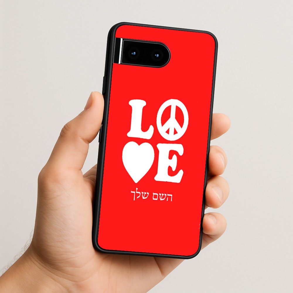 כיסוי בעיצוב אישי עם השם שלך לדגם - Google Pixel 10 5G בעיצוב אהבה