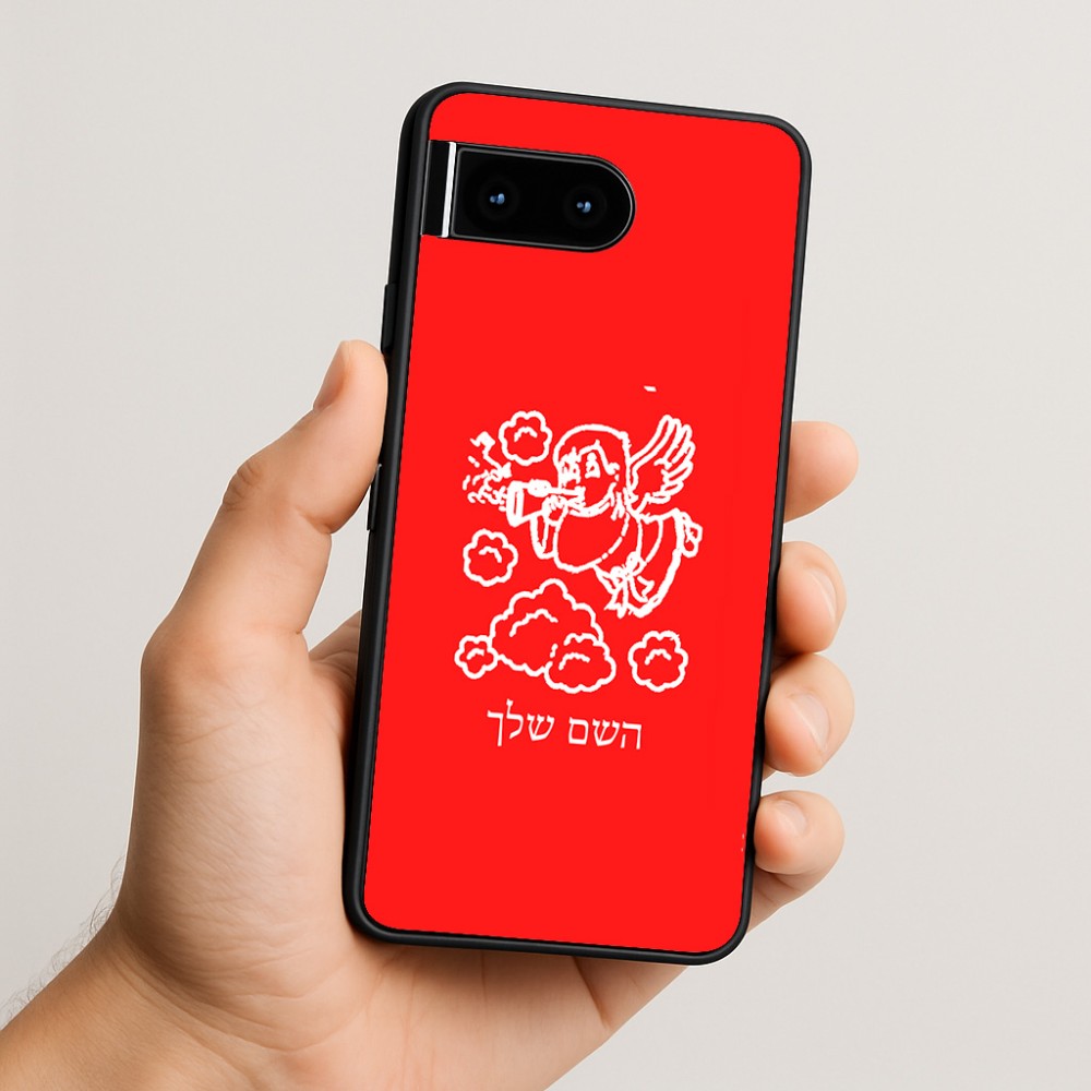 כיסוי בעיצוב אישי עם השם שלך לדגם - Google Pixel 10 5G בעיצוב מחזמר אנג'ל 2
