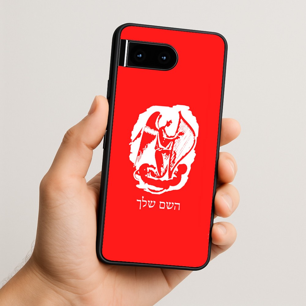 כיסוי בעיצוב אישי עם השם שלך לדגם - Google Pixel 10 5G בעיצוב אנג'ל מוזיקלי