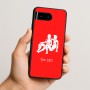 כיסוי בעיצוב אישי עם השם שלך לדגם - Google Pixel 10 5G בעיצוב מזלות - תאומים