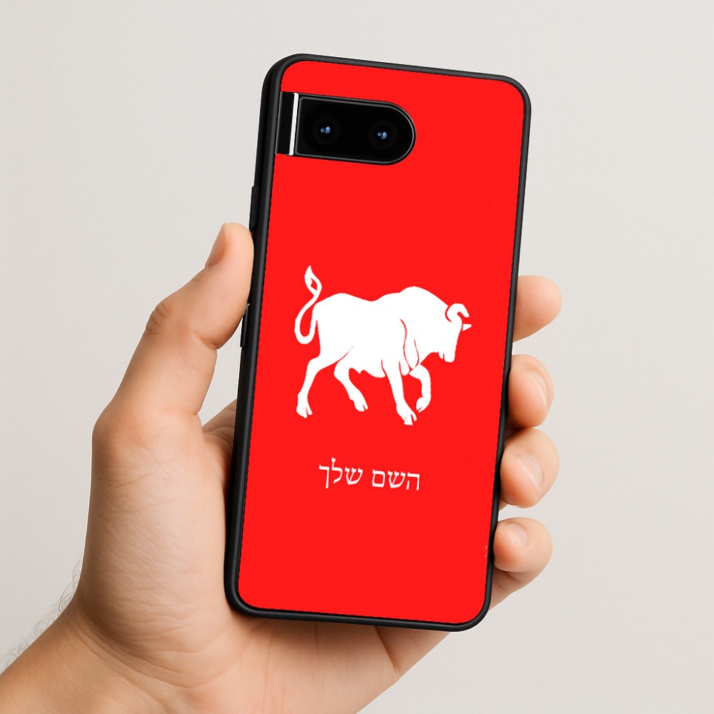 כיסוי בעיצוב אישי עם השם שלך לדגם - Google Pixel 10 5G בעיצוב מזלות - שור