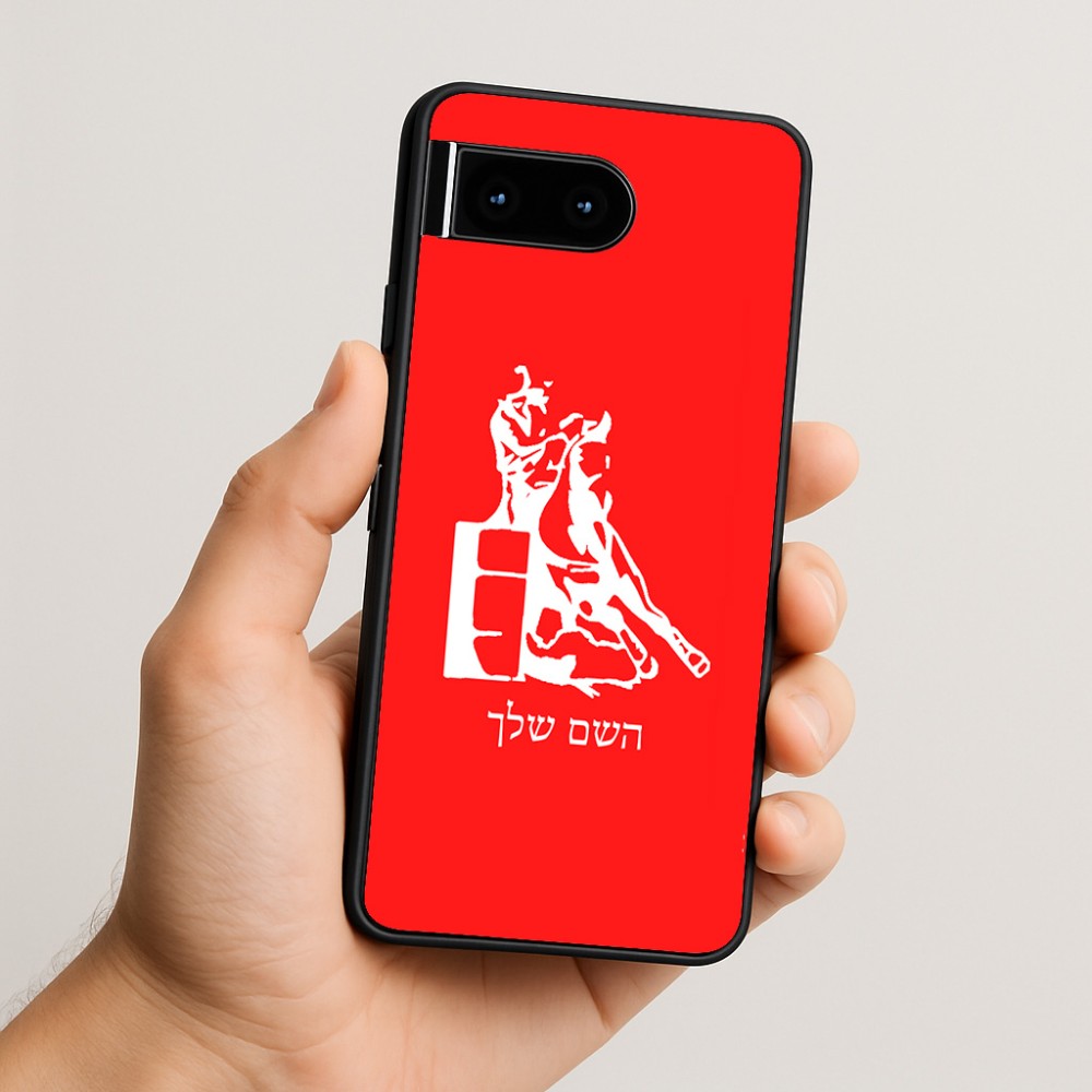 כיסוי בעיצוב אישי עם השם שלך לדגם - Google Pixel 10 5G בעיצוב קאוגירל