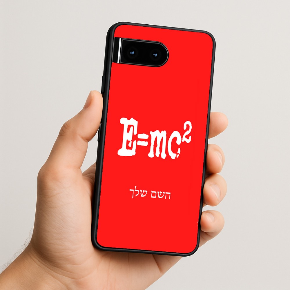 כיסוי בעיצוב אישי עם השם שלך לדגם - Google Pixel 10 5G בעיצוב נוסחת אלברט איינשטיין