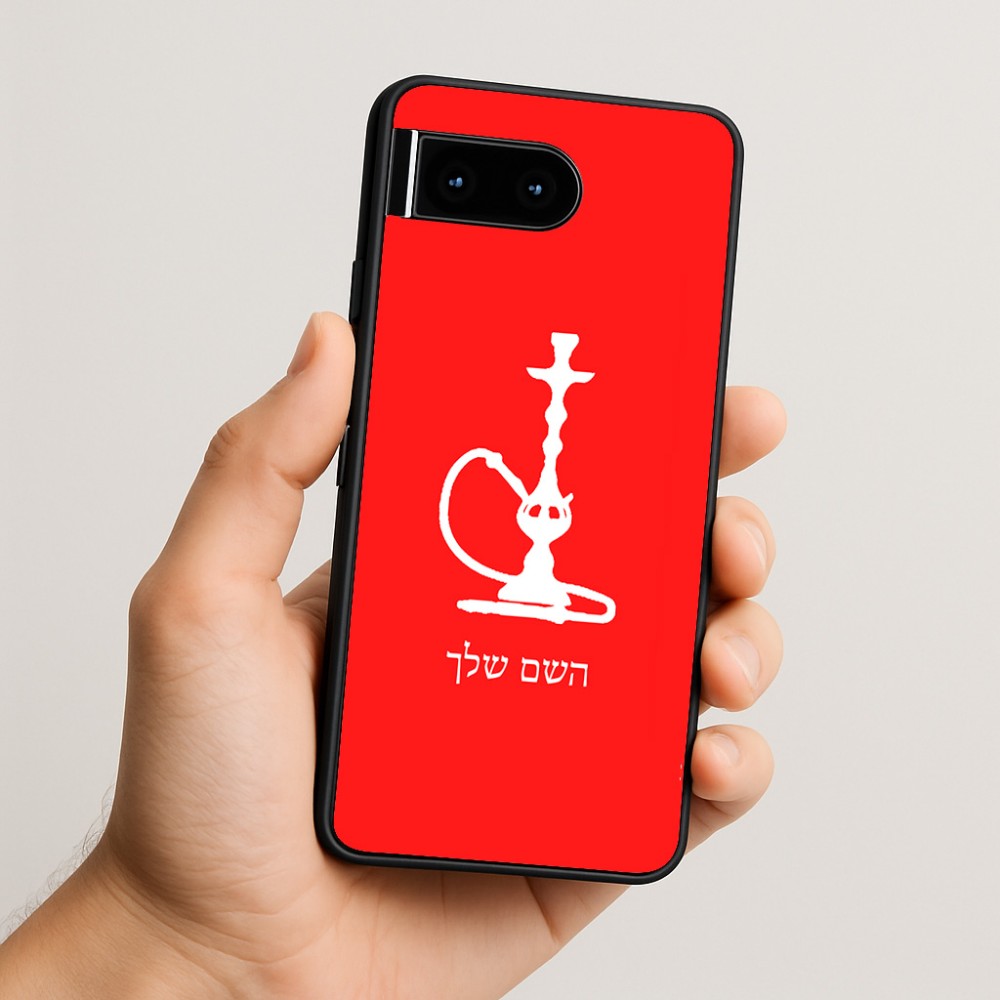 כיסוי בעיצוב אישי עם השם שלך לדגם - Google Pixel 10 5G בעיצוב נרגילה