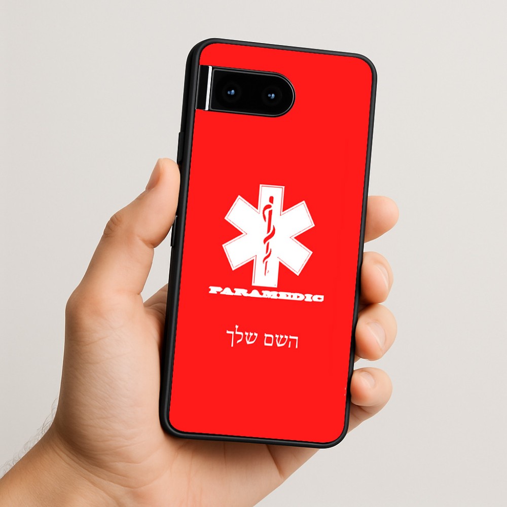 כיסוי בעיצוב אישי עם השם שלך לדגם - Google Pixel 10 5G בעיצוב חובש