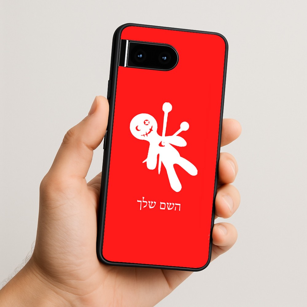 כיסוי בעיצוב אישי עם השם שלך לדגם - Google Pixel 10 5G בעיצוב וודו