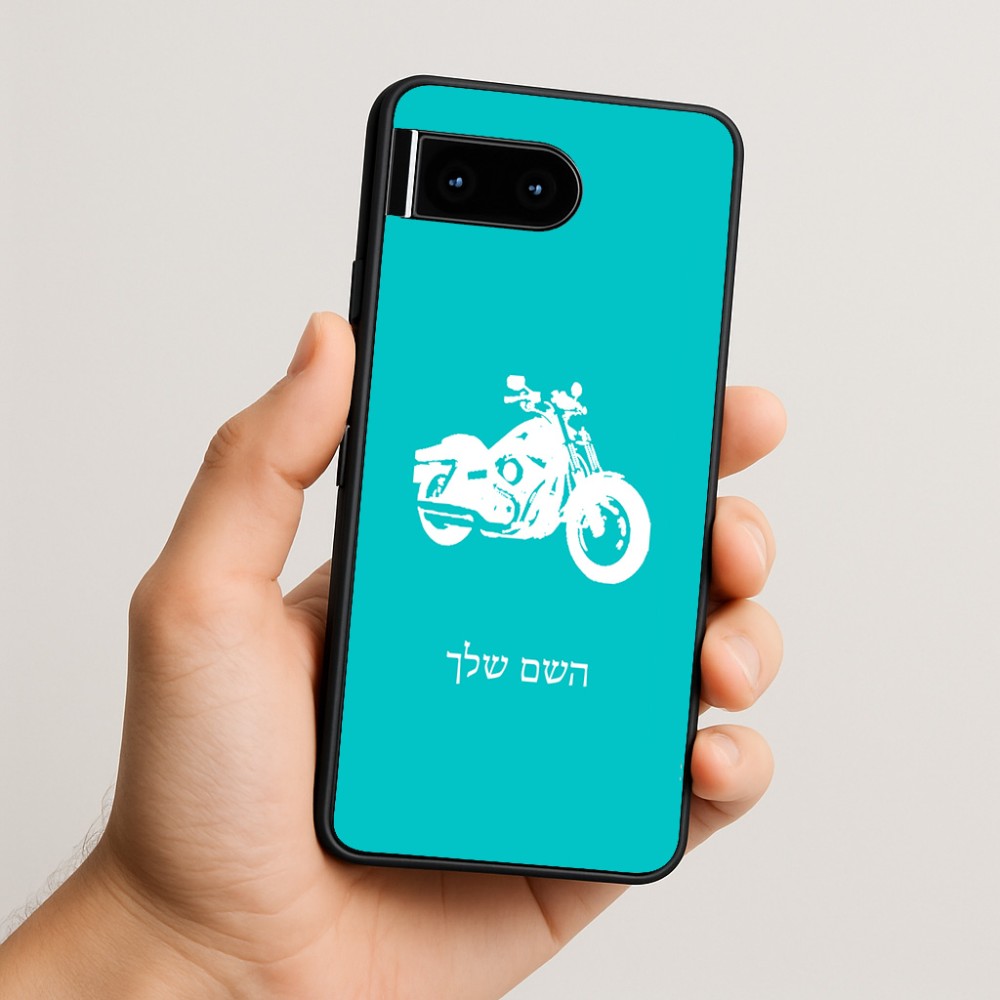 כיסוי בעיצוב אישי עם השם שלך לדגם - Google Pixel 10 5G בעיצוב הארלי-דיווידסון