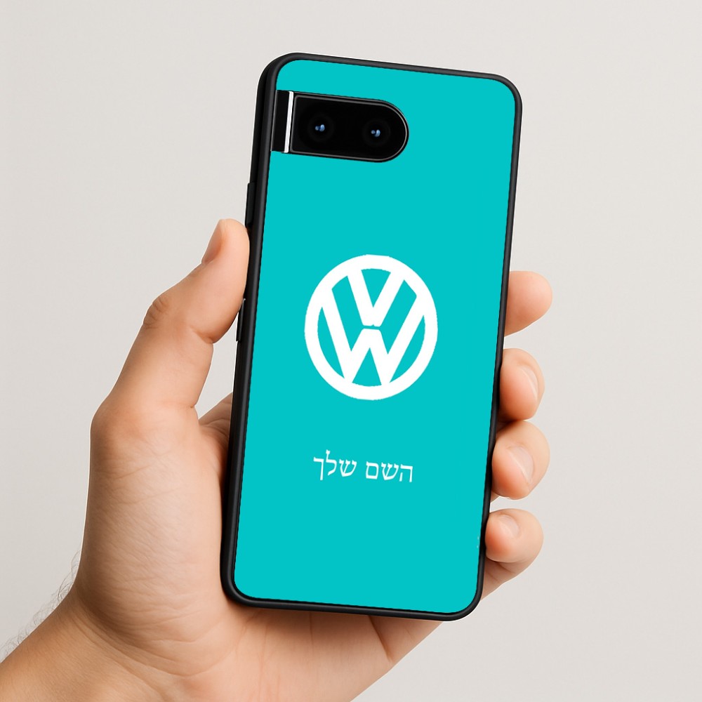 כיסוי בעיצוב אישי עם השם שלך לדגם - Google Pixel 10 5G בעיצוב פולקסווגן
