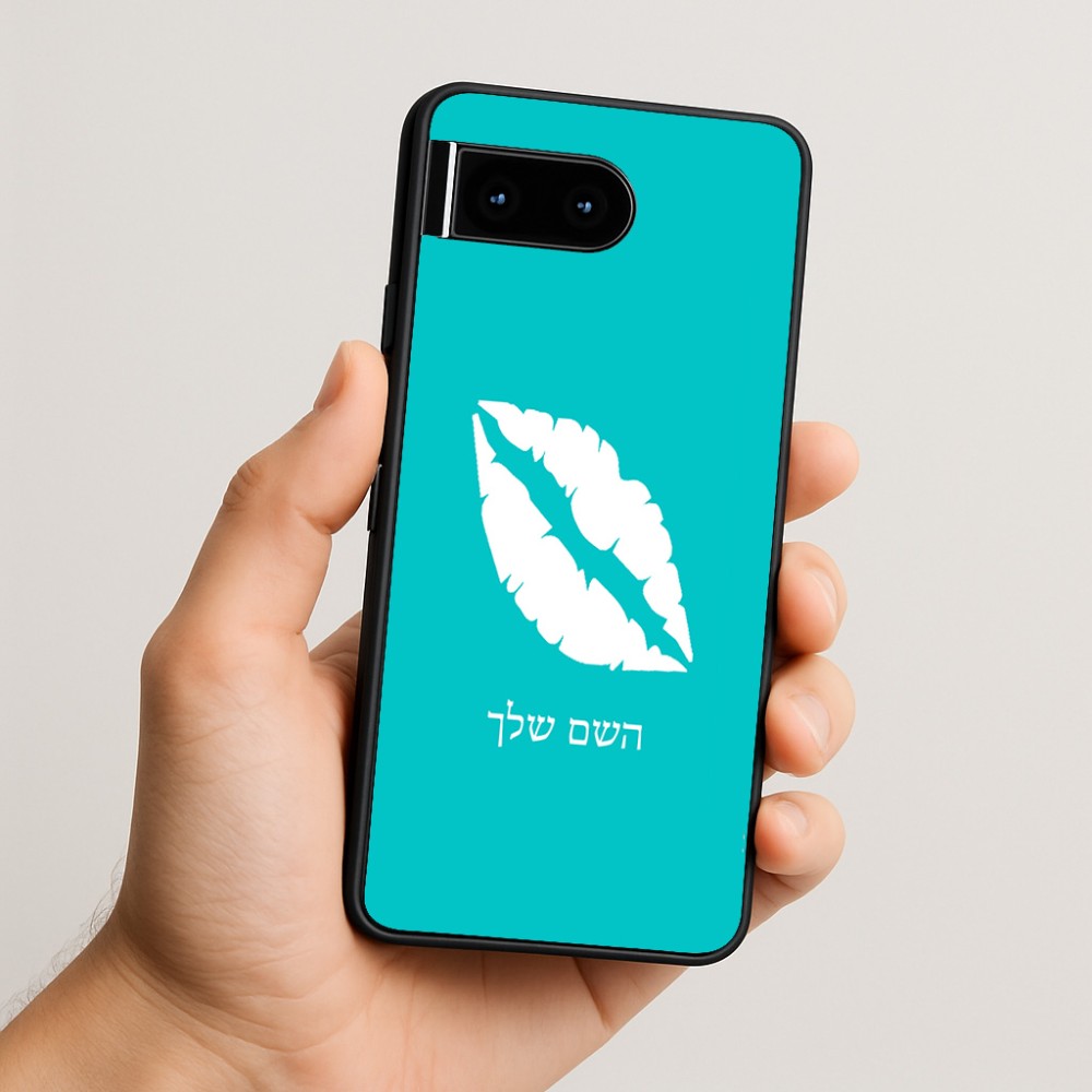 כיסוי בעיצוב אישי עם השם שלך לדגם - Google Pixel 10 5G בעיצוב שפתיים - נשיקה