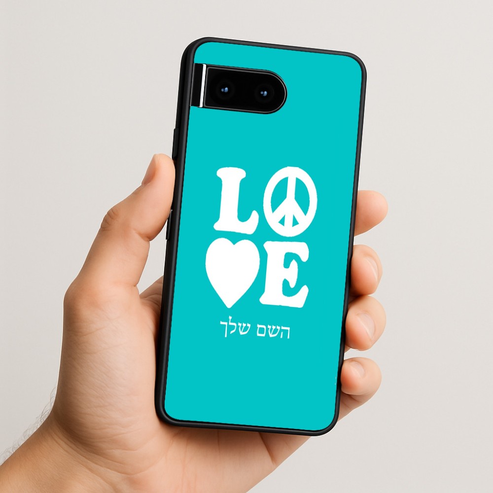 כיסוי בעיצוב אישי עם השם שלך לדגם - Google Pixel 10 5G בעיצוב אהבה