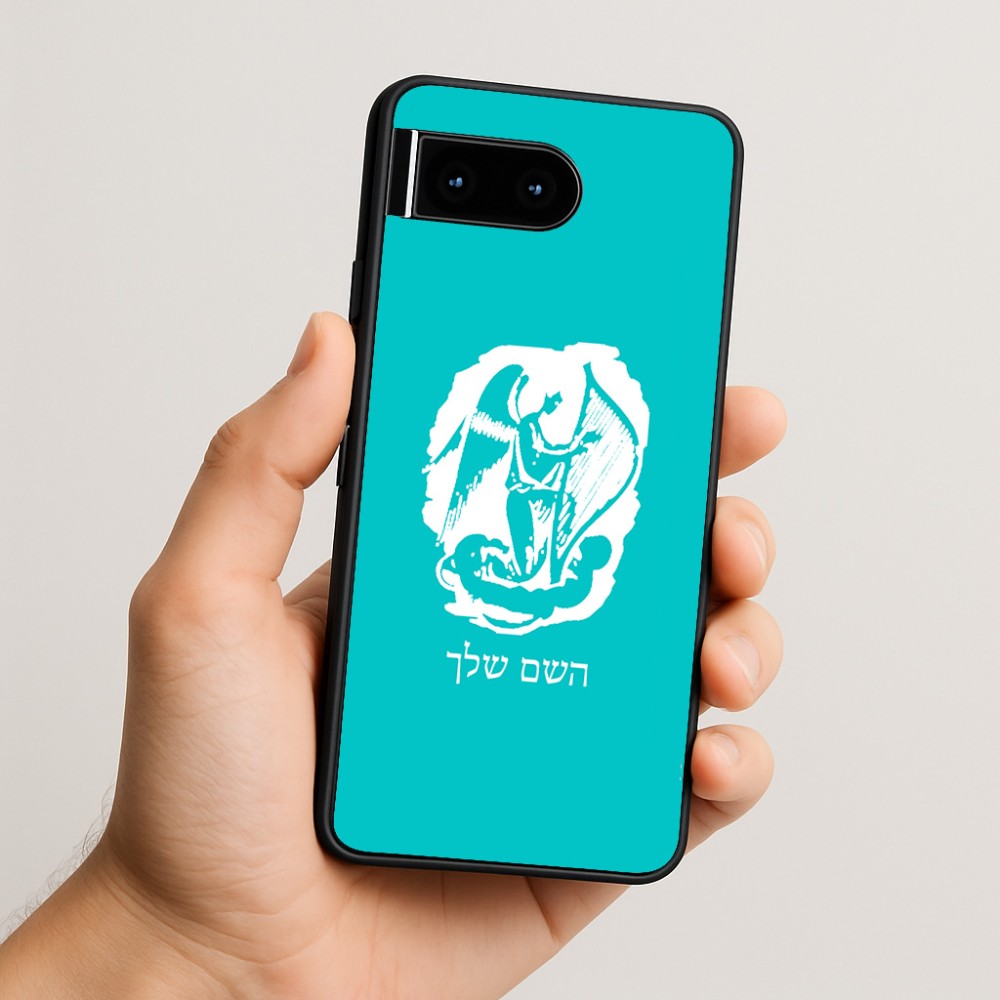 כיסוי בעיצוב אישי עם השם שלך לדגם - Google Pixel 10 5G בעיצוב אנג'ל מוזיקלי