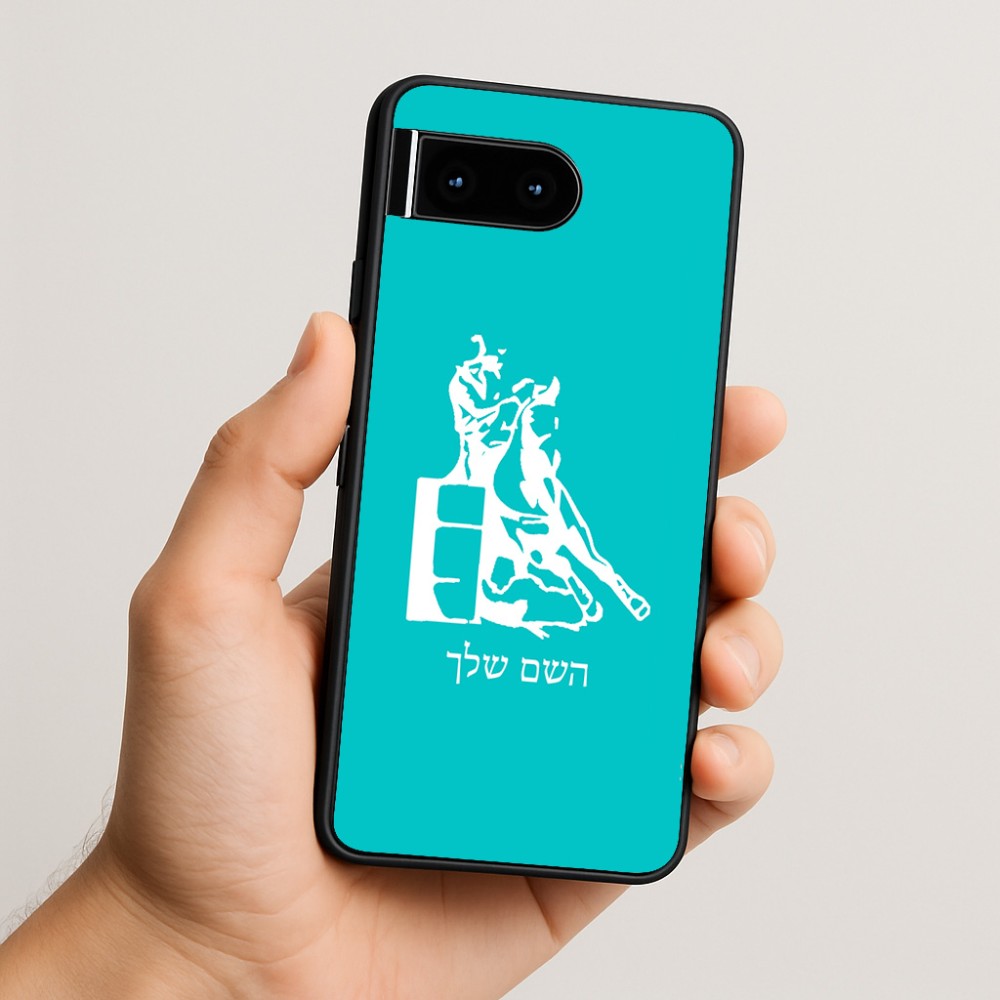 כיסוי בעיצוב אישי עם השם שלך לדגם - Google Pixel 10 5G בעיצוב קאוגירל