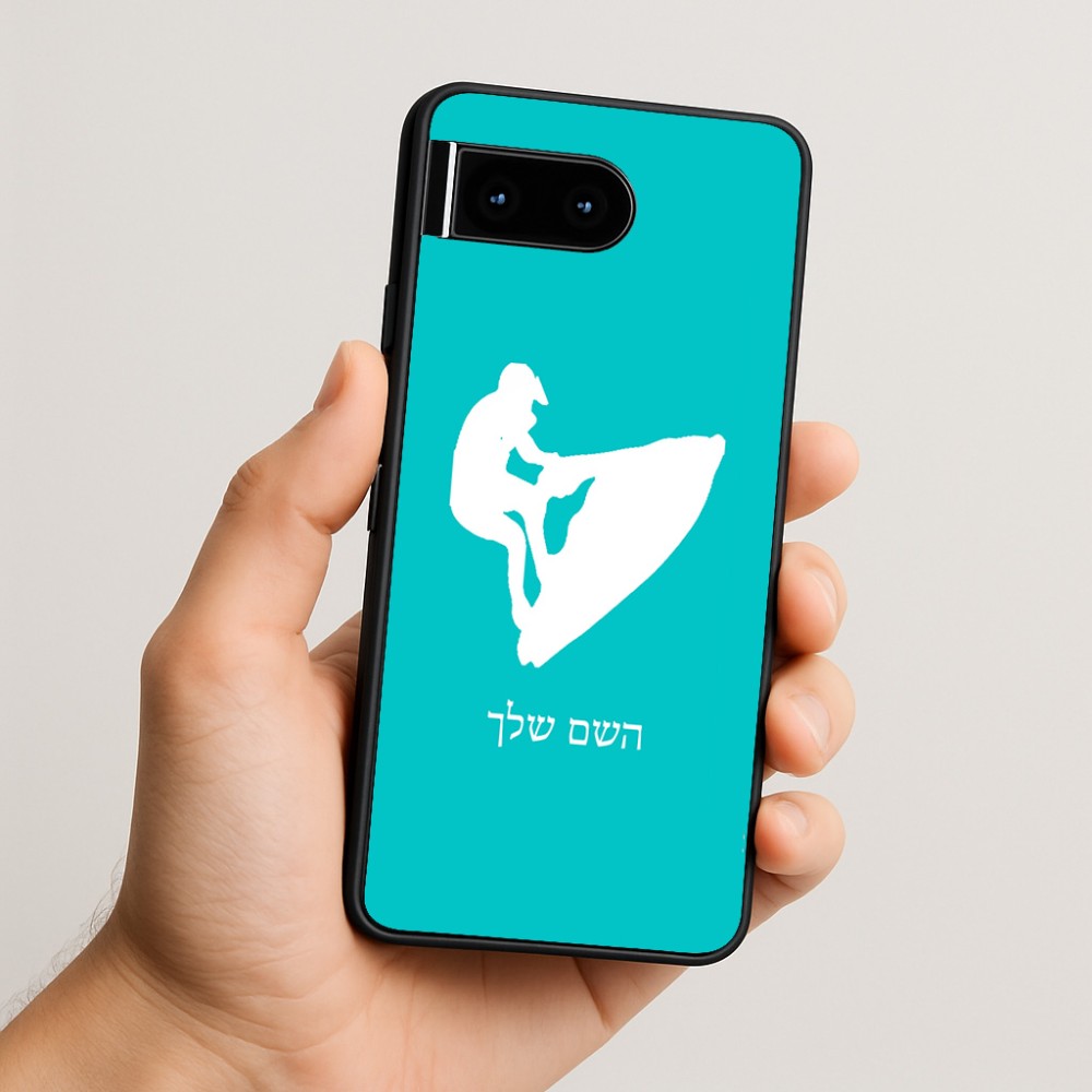 כיסוי בעיצוב אישי עם השם שלך לדגם - Google Pixel 10 5G בעיצוב אופנוע ים