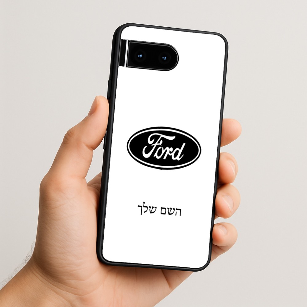 כיסוי בעיצוב אישי עם השם שלך לדגם - Google Pixel 10 5G בעיצוב לחצות