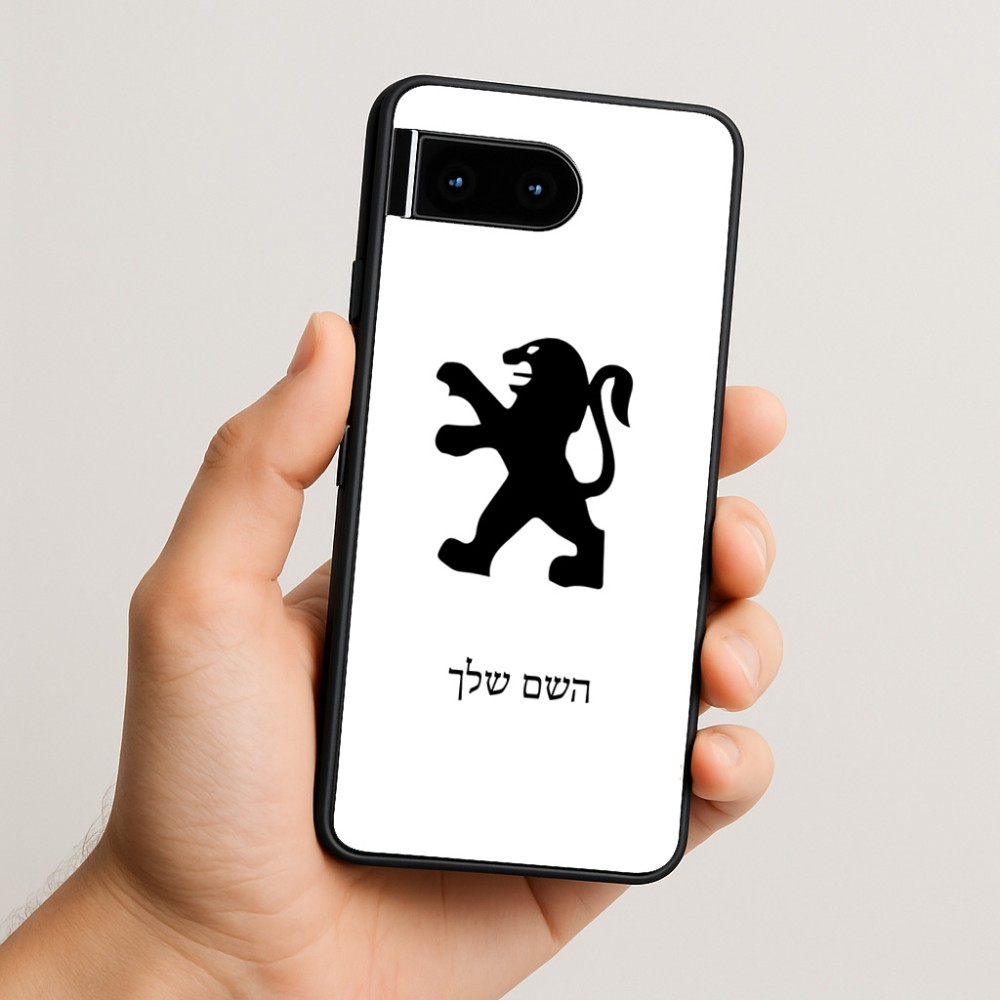 כיסוי בעיצוב אישי עם השם שלך לדגם - Google Pixel 10 5G בעיצוב פיג'ו