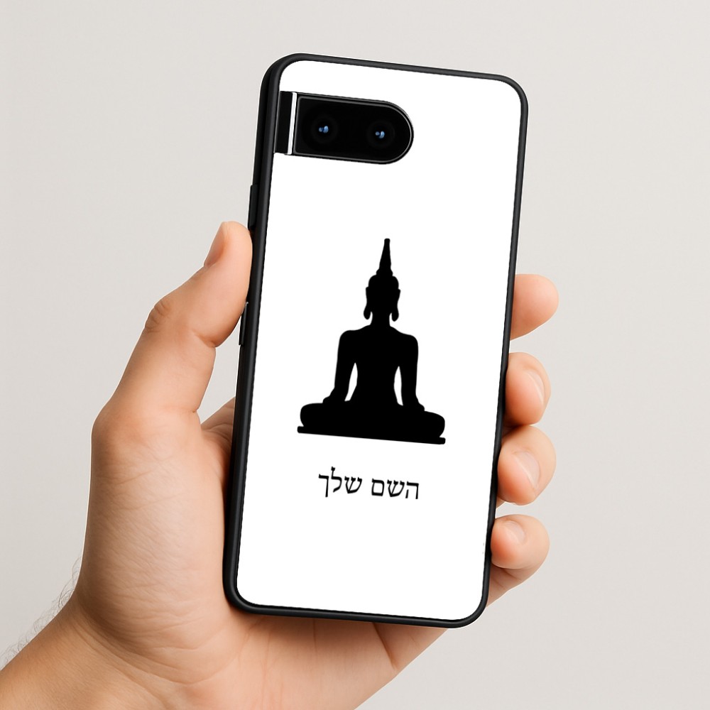 כיסוי בעיצוב אישי עם השם שלך לדגם - Google Pixel 10 5G בעיצוב בודה