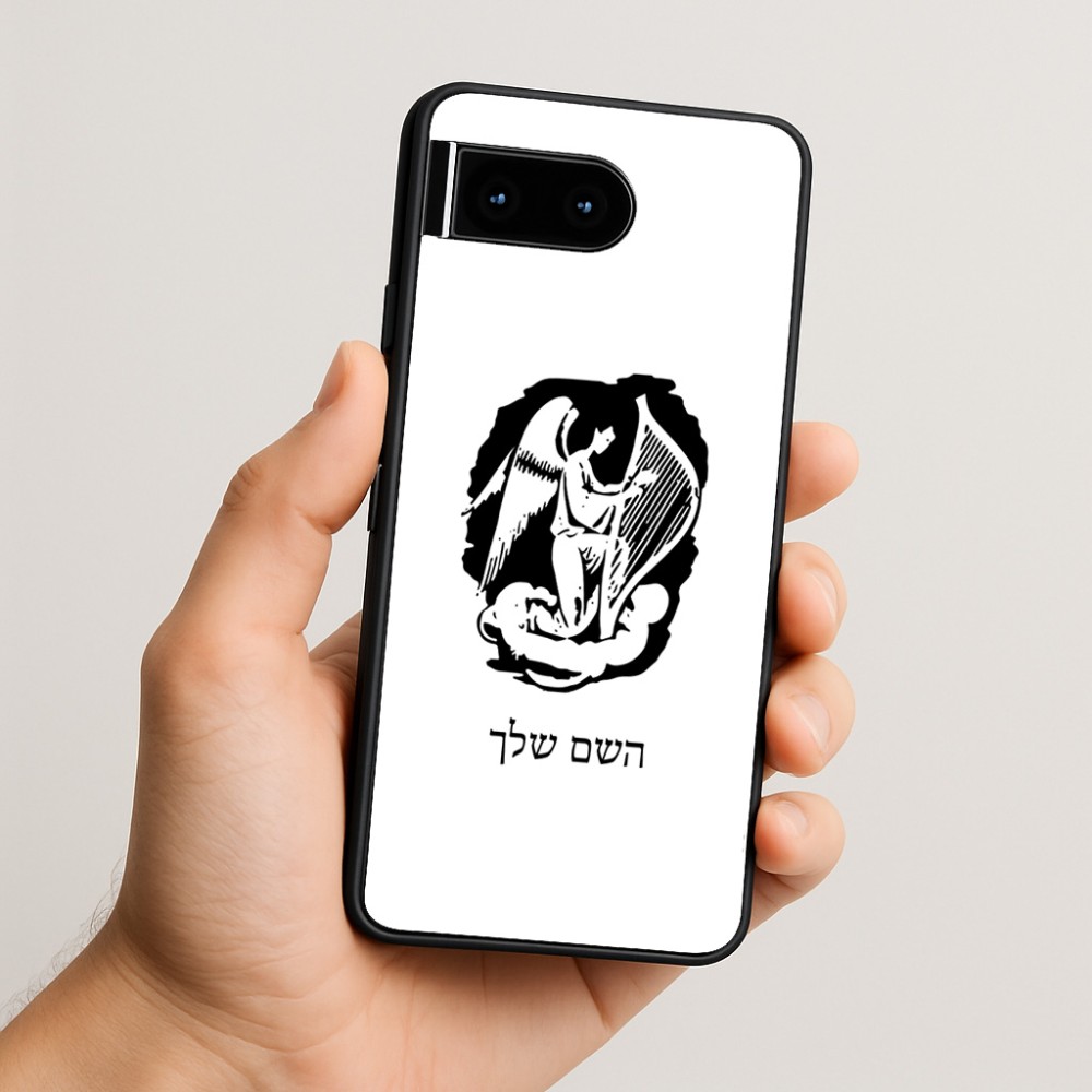 כיסוי בעיצוב אישי עם השם שלך לדגם - Google Pixel 10 5G בעיצוב אנג'ל מוזיקלי