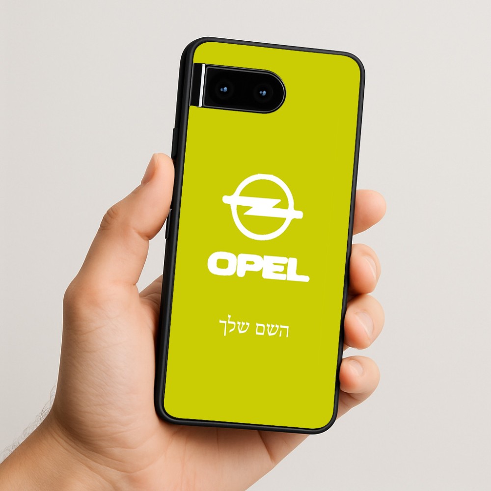 כיסוי בעיצוב אישי עם השם שלך לדגם - Google Pixel 10 5G בעיצוב אופל