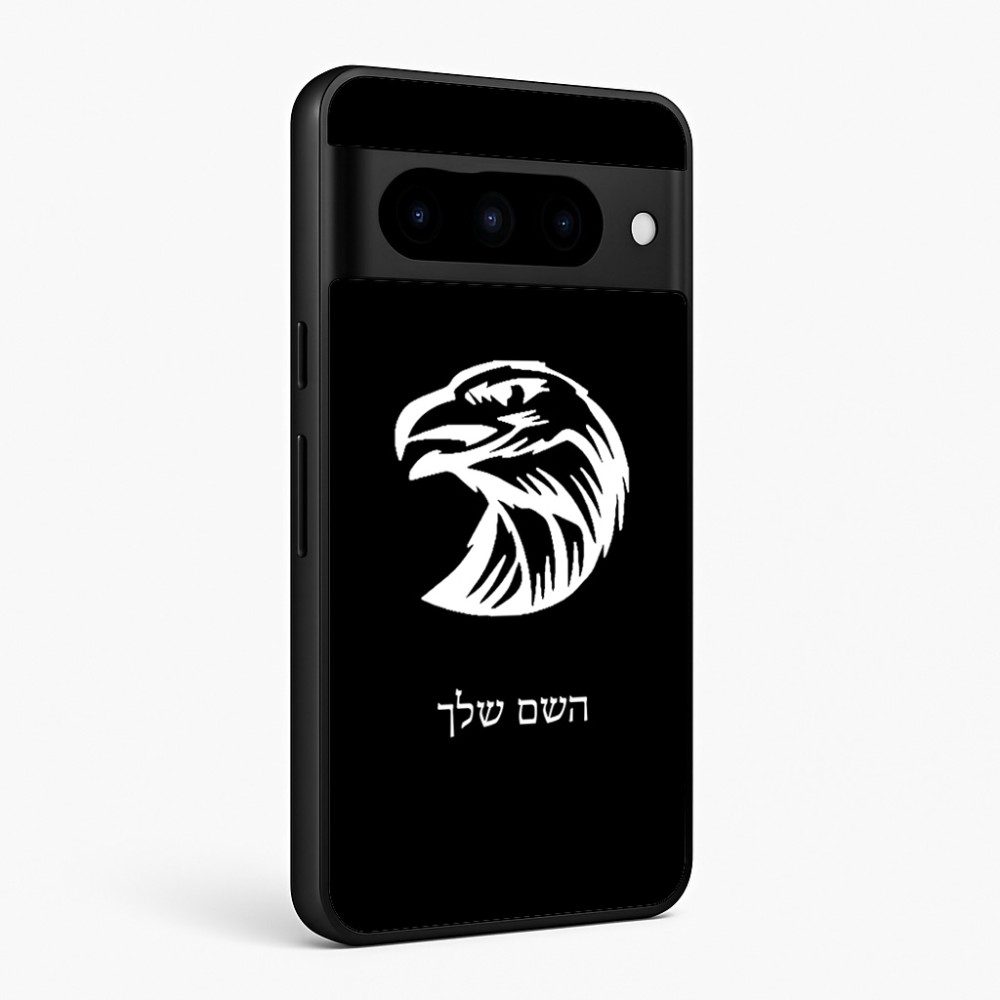 כיסוי בעיצוב אישי עם השם שלך לדגם - Google Pixel 10 Pro 5G בעיצוב ראש נשר